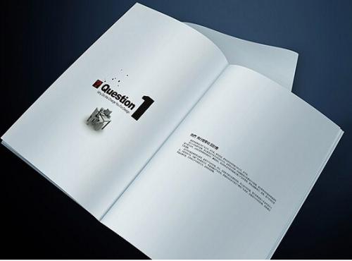 珠海招商畫冊(cè)印刷