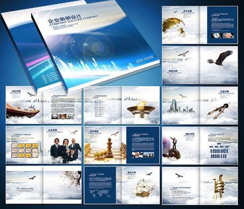 河源畫冊定制印刷