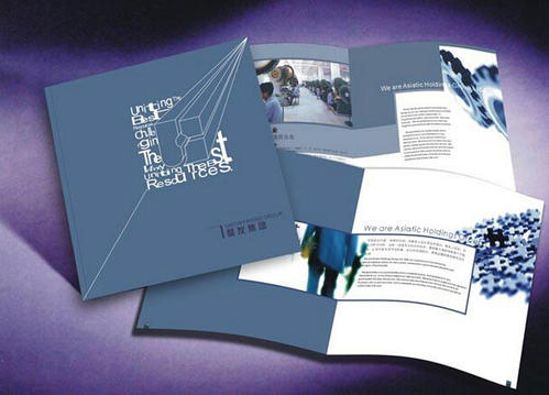 汕頭產(chǎn)品畫(huà)冊(cè)印刷設(shè)計(jì)